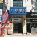 내서읍470 이미지