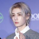 이한