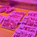 오이도정육식당 이미지