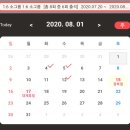 에스바디워크필라테스 네이버블로그