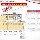 은계에듀타운 이미지