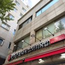 만양 | 봉천동 순대국밥 맛집 만양순대국 내돈내산 후기