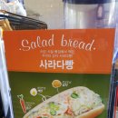 오창다방 이미지