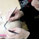 속눈썹휘날리며 네이버블로그