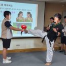 경희대 길라잡이 태권도장 이미지