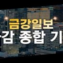 에스엠씨에이 이미지