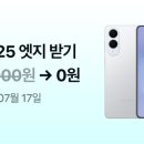 새로운페이