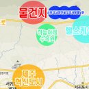 영남동 이미지