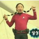 고젠 네이버블로그