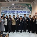 나눔네트워크 이미지