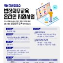 익산상공회의소 이미지