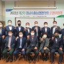 내서농협하나로마트 이미지