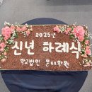 떡케익명가궁 이미지