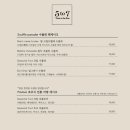 그골목안카페 이미지