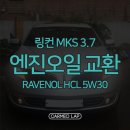 카메오랩분당센터