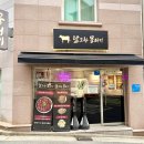 상일 이미지