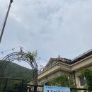 지장산 큰골 계곡 민박 네이버블로그