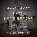 천*근 이미지