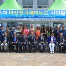 (주)한국야나세 - 7283 | (주)한국야나세