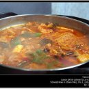 오늘은 김치찌개