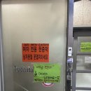 보석한증막 이미지