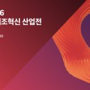 세이지