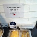 리김밥GFC점