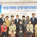 대전광역시여성가족원 이미지