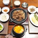 찬들공원 이미지