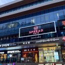 구월로데오 이미지