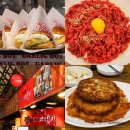 새우정약국 | 서울 광장시장 먹거리 녹두전 육회 맛집 주차장 온유약국