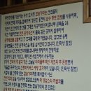 우성목욕탕 | 평택 서정동 24시 우성 찜질방 사우나 방문 후기
