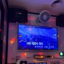 화음 노래연습장 이미지