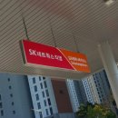 행복도시주유소 이미지