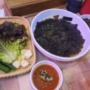 마곡회포차싱싱수산