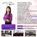 법동경로당 이미지