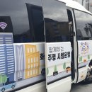 화성어린이공원 이미지