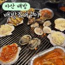 월천1길 이미지