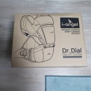 이원그린세탁 | 아이엔젤 올인원 아기띠 처제돈처제산 구매 후기