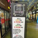 지에스25안산본 이미지