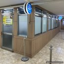 용산-서빙-524 | [진주집] 서울 3대 콩국수 블루리본 맛집 여의도 또간집 평일 주말 웨이팅 본관 별관 주차 정보 콩물...