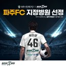 달리자병원 이미지