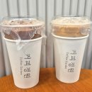 브래뉴카페 | 삼성중앙역 커피정원 아침 일찍 오픈 가성비 좋은 카페 단체 주문 가능