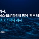 웨이브 - 창원시 마산합포구 해양관광로 1243-39 | 웨이브