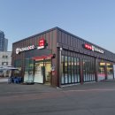 스시로꼬