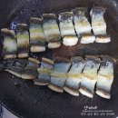 남일수산 이미지