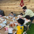 글로벌키즈하우스어린이집 이미지