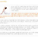 참사랑외과의원 이미지