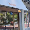 229 | [내돈내산] 세종 탑티어 케이크 맛집 _ 종류별로 다 먹어본 &#34;베이크 229&#34; 후기🎂 (저만 갈거임ㅋㅋ)