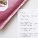 덕흥약업사 이미지